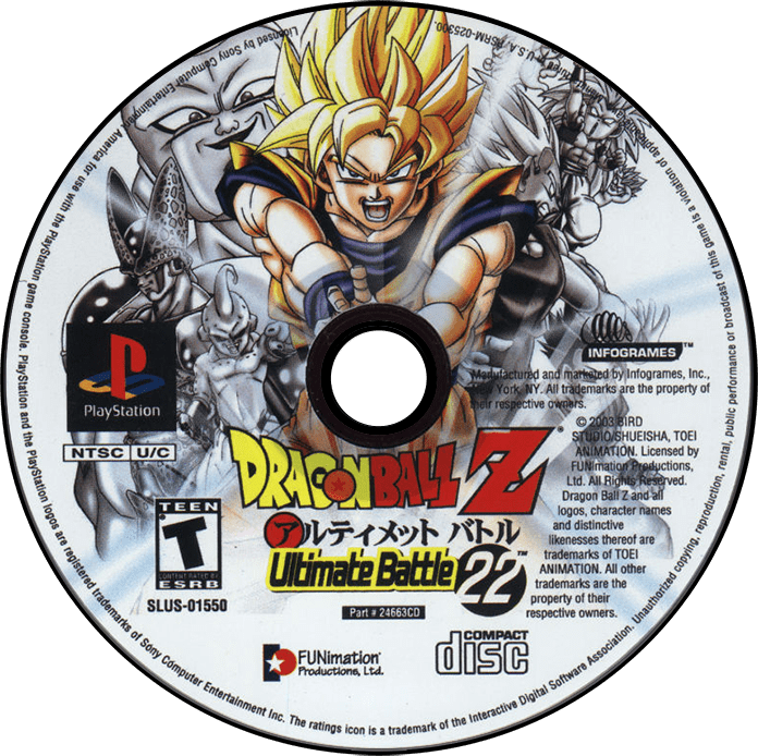 Dragon Ball Z Ultimate Battle 22 media 5 for Playstation